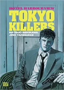 Hotel Harbour-View: Tokyo Killers - Vol. Único
