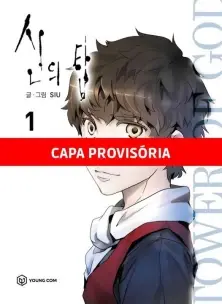 Tower Of God - Vol. 01