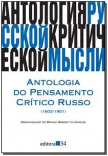 Antologia Do Pensamento Critico Russo (1802-1901)