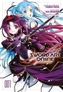 Sword Art Online - Mother's Rosario - Vol. 01